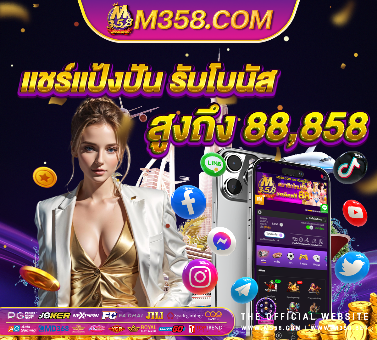 bitcoin casino pleading btccasino2024 com